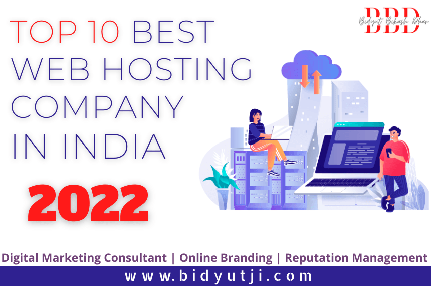 List of Top 10 Best Web Hosting Companies in India